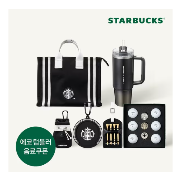 [스타벅스] 버디 블랙 골프 클럽 FULL SET 이미지 1