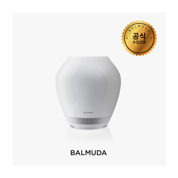 [발뮤다] 자연기화식 가습기 (ERN-1100SD-WK) 이미지 1