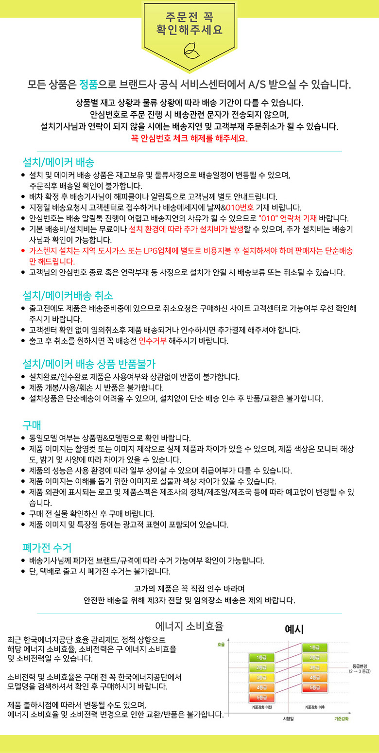 신일 SVC-SHS500 무선핸디형 청소기 이미지 3