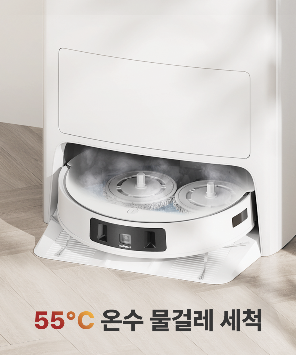에코백스 T20 옴니 듀얼 스테이션 로봇청소기 이미지 18