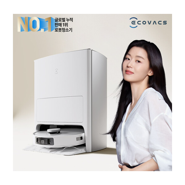 에코백스 T20 옴니 듀얼 스테이션 로봇청소기 이미지 1