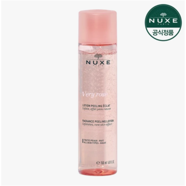 눅스 베리로즈 필링 에센스 150ml 이미지 1