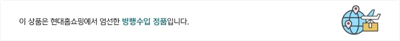 버버리 브릿 쉬어 EDT 30ml 이미지 2