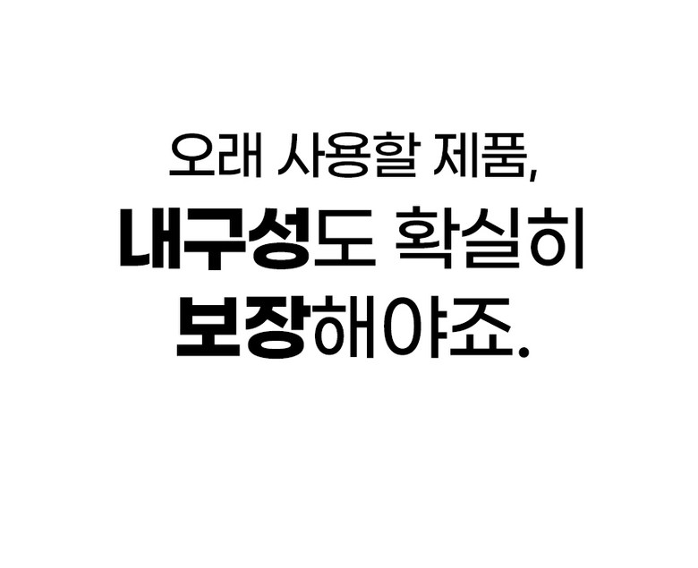레그앤슬림 종아리 마사지기 공기압 다리 안마기 무선 온열 허벅지 마사지기 이미지 23