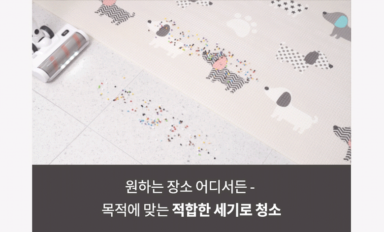 아이닉 차이슨 무선청소기 i20 Elite + UV헤드브러시 + UV침구브러시 + 필터 이미지 31