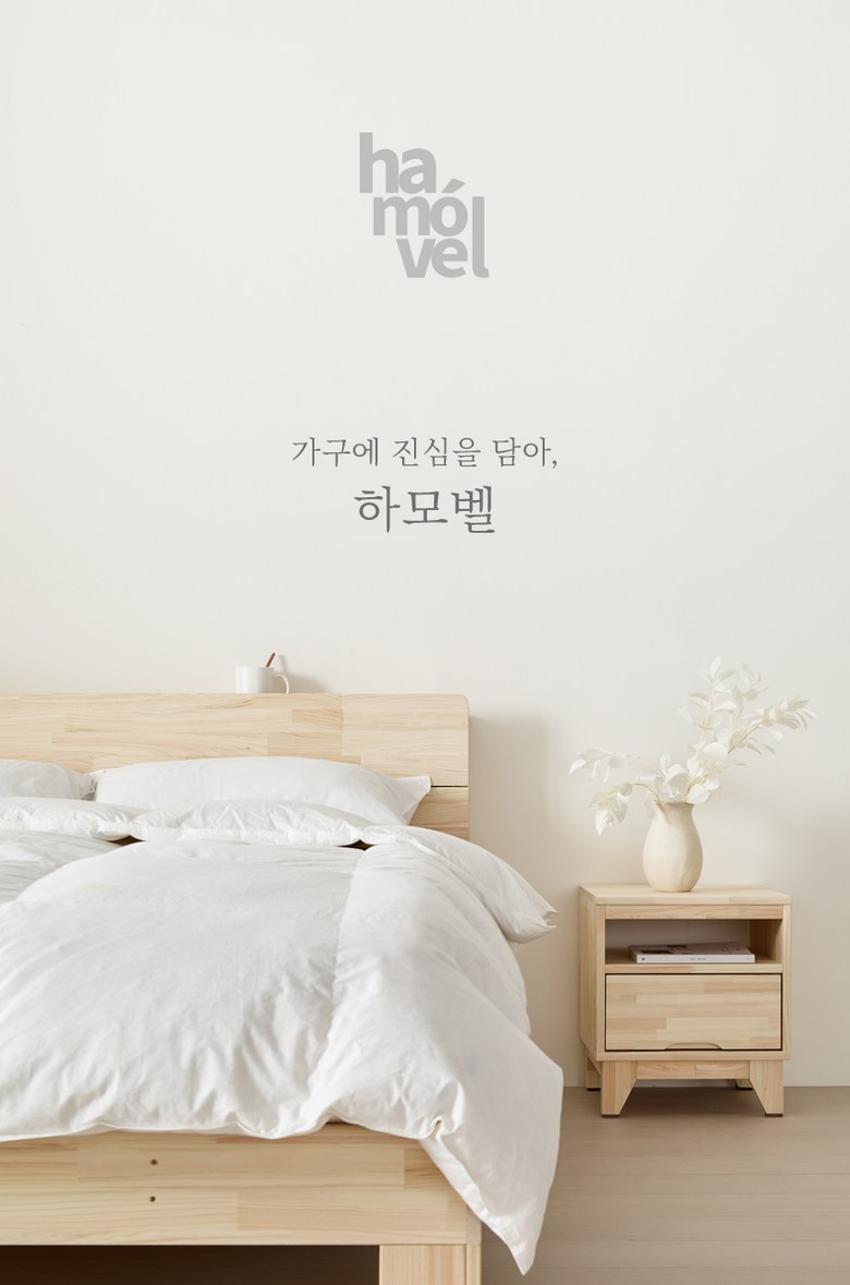 밀라 삼나무 원목 무헤드 평상형침대 SS 슈퍼싱글 이미지 5
