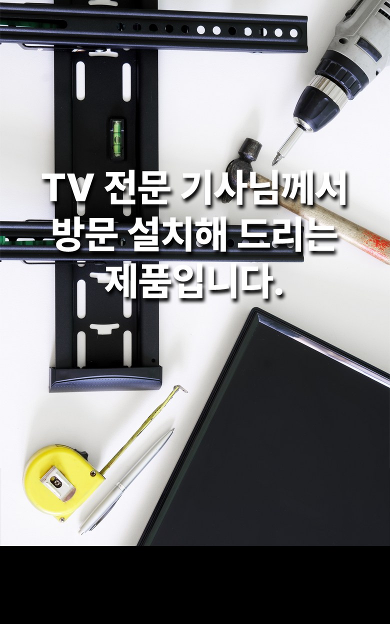 삼성전자 QLED 4K UHD 스마트 TV 85Q80DDF 이미지 4