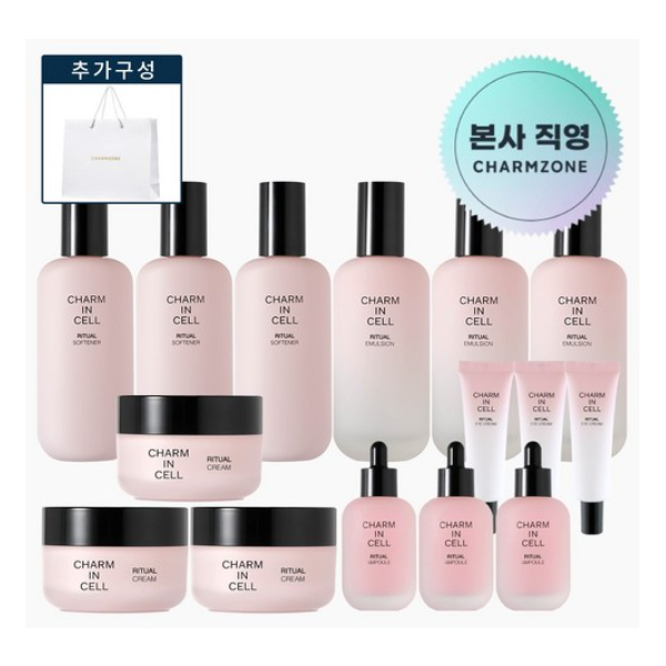참존참존 참인셀 리추얼 기초 15종 풀세트(스킨로션크림) 이미지 1