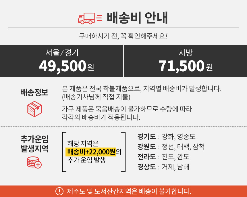 동서가구 플렉스 무빙헤드 프리미엄 천연 소가죽 4인용 소파+스툴 DF916005 이미지 17