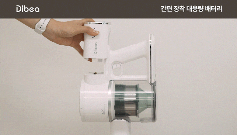 디베아 진공 무선 스틱형청소기 차이슨 ALLNEW22000+ 이미지 26
