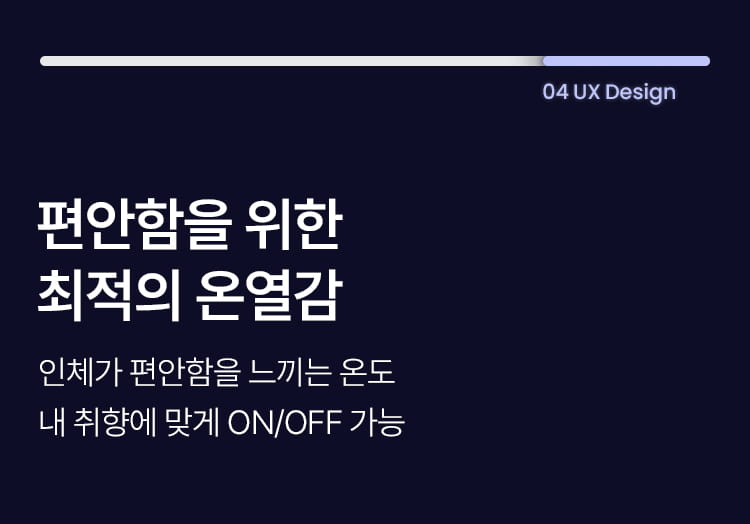 [풀리오] 목 어깨 마사지기V3 + 파우치 + 추석 쇼핑백M / 무선 온열 3단안마볼 승모근 안마 이미지 23