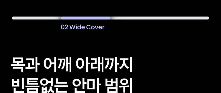 [풀리오] 목 어깨 마사지기V3 + 파우치 + 추석 쇼핑백M / 무선 온열 3단안마볼 승모근 안마 이미지 16