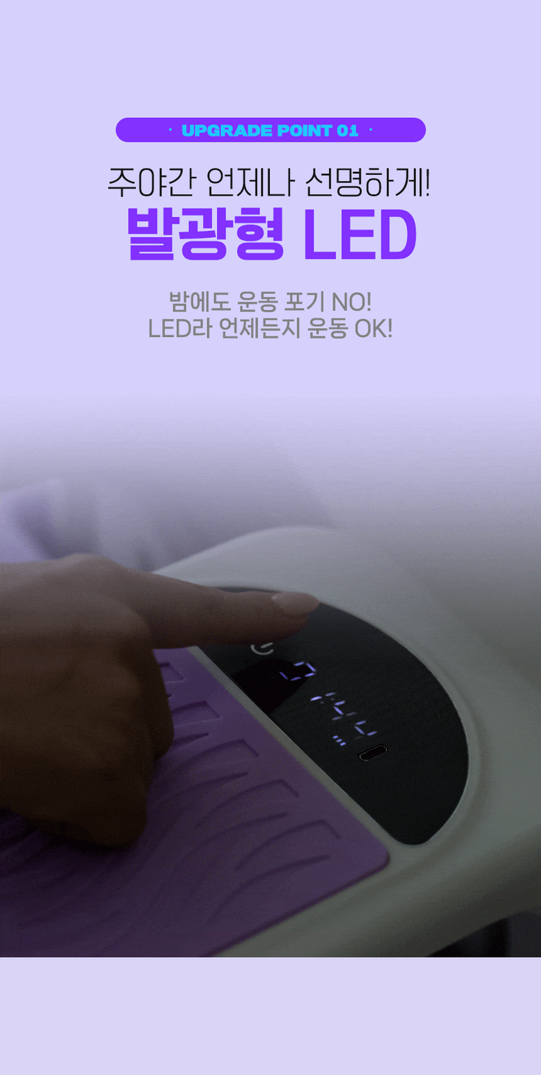 파워몬 파워몬 뉴에어클라이머 스텝퍼 스테퍼 필라테스 계단오르기 홈트 운동기구 아이디어공간 이미지 25