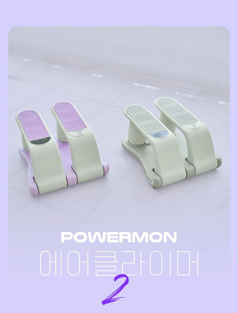 파워몬 파워몬 뉴에어클라이머 스텝퍼 스테퍼 필라테스 계단오르기 홈트 운동기구 아이디어공간 이미지 42
