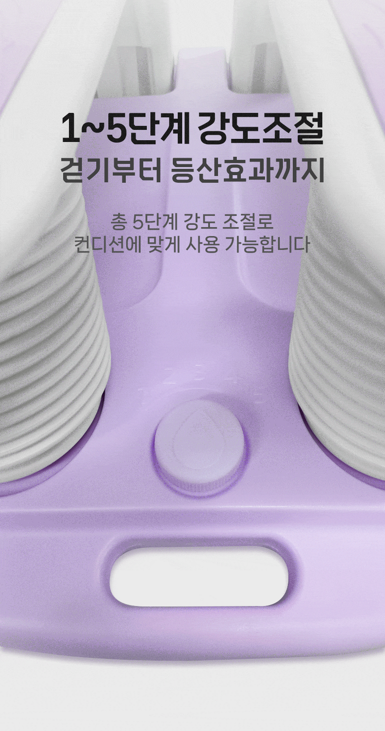 파워몬 파워몬 뉴에어클라이머 스텝퍼 스테퍼 필라테스 계단오르기 홈트 운동기구 아이디어공간 이미지 44