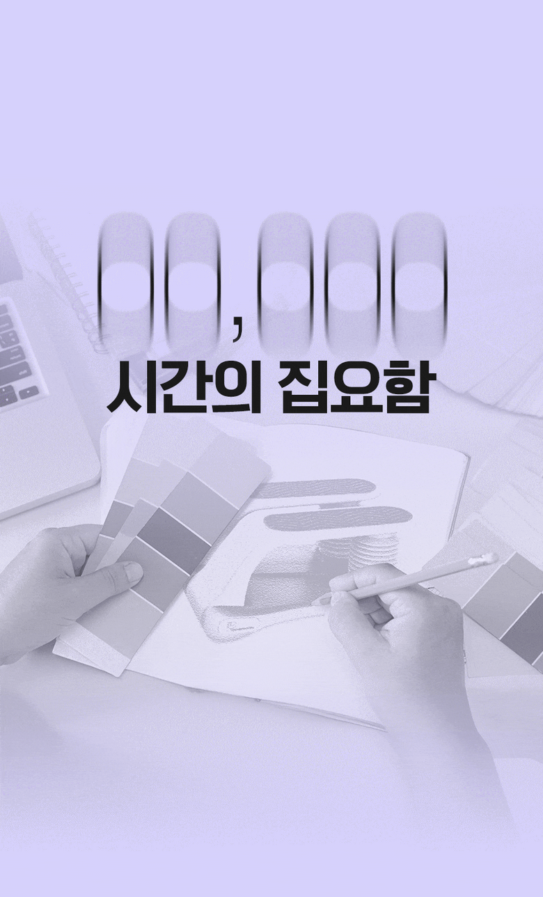파워몬 파워몬 뉴에어클라이머 스텝퍼 스테퍼 필라테스 계단오르기 홈트 운동기구 아이디어공간 이미지 59