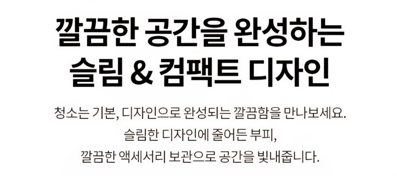 LG전자 코드제로 A9 air 무선 청소기 AS9000HR 이미지 14