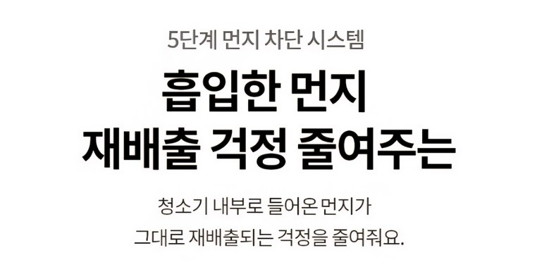 LG전자 코드제로 A9 air 무선 청소기 AS9000HR 이미지 8