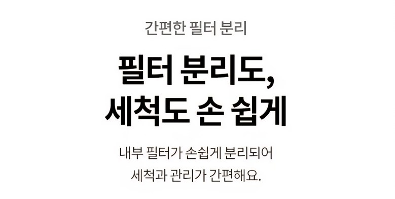 LG전자 코드제로 A9 air 무선 청소기 AS9000HR 이미지 12