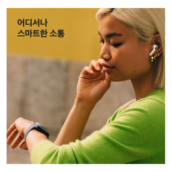 Apple 2025 애플워치 SE3 알루미늄 케이스 이미지 4