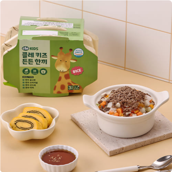 '한우오리지널솥밥' 3번들(9팩) 이미지 1
