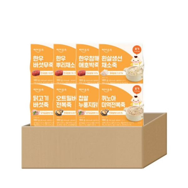 [베이비본죽] 실온이유식 후기 8종 세트 이미지 1