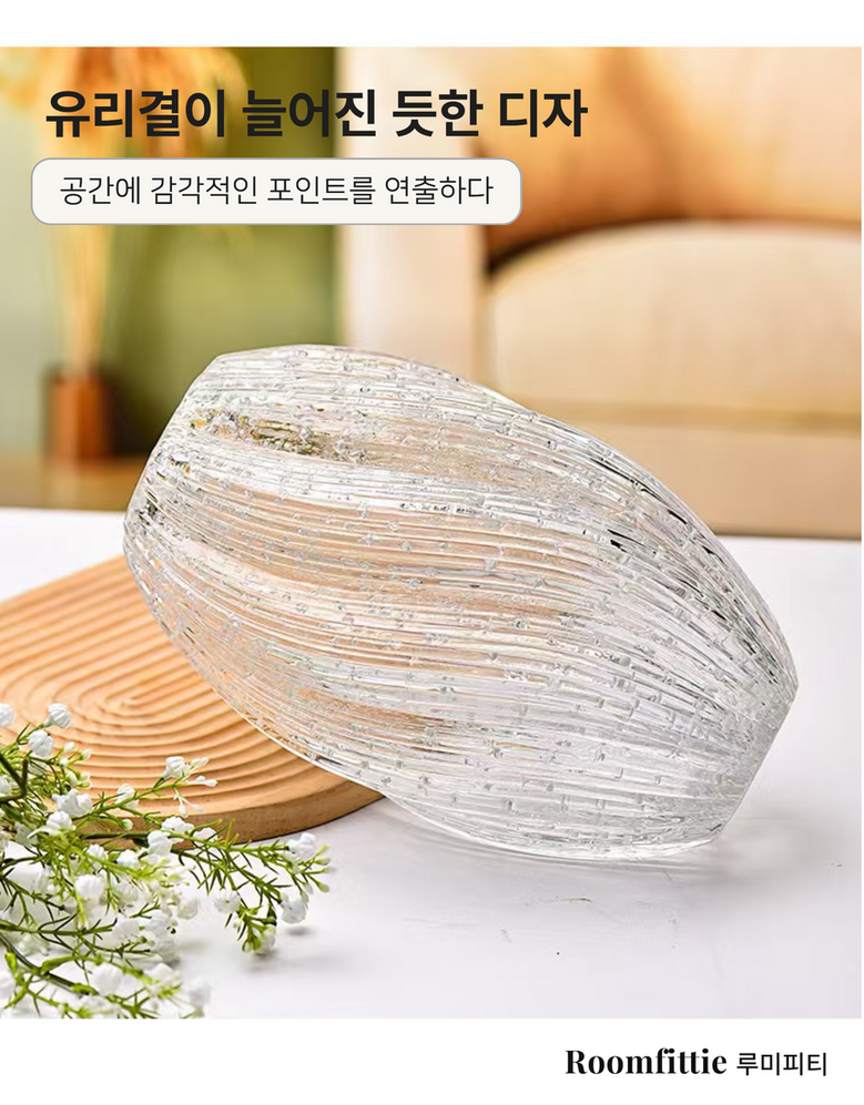 Roomfittie 루미피티 야광 유리 화병 예쁜 인테리어 꽃병 홈데코 수경재배 유리화병 이미지 14