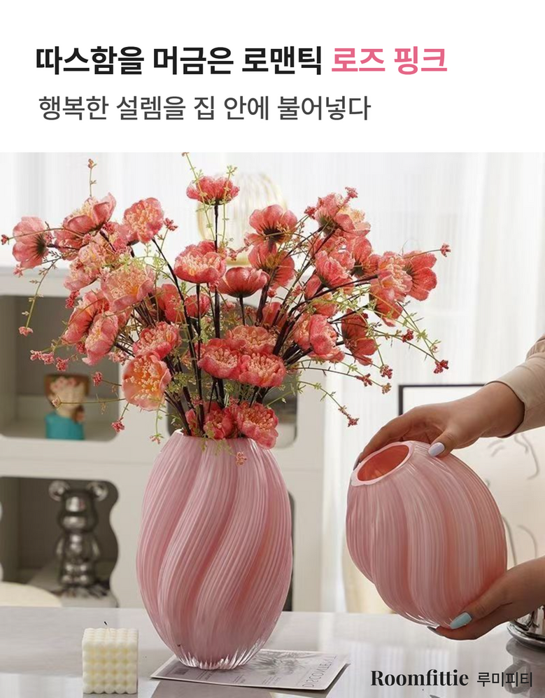 Roomfittie 루미피티 야광 유리 화병 예쁜 인테리어 꽃병 홈데코 수경재배 유리화병 이미지 20