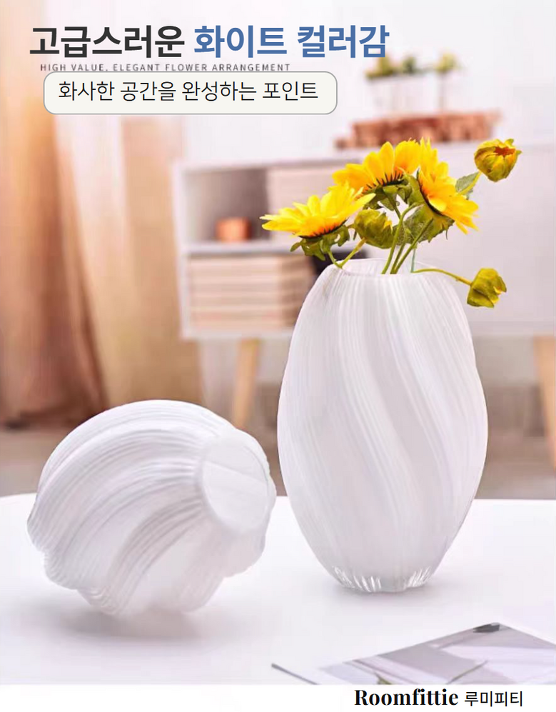 Roomfittie 루미피티 야광 유리 화병 예쁜 인테리어 꽃병 홈데코 수경재배 유리화병 이미지 11