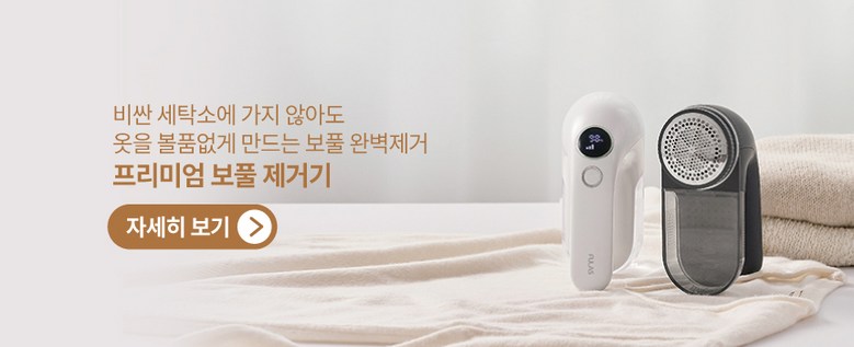 풀라스 음이온 저소음 가벼운 BLDC 항공모터 헤어드라이기 미용실 전문가용 가정용 헤어 드라이어 드라이기 드라이 여행용 휴대용 미니 hair dryer 이미지 16